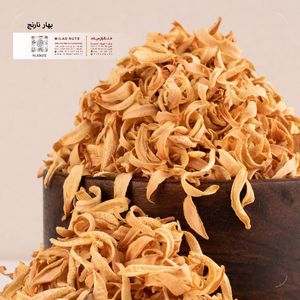 بهار نارنج کوچک